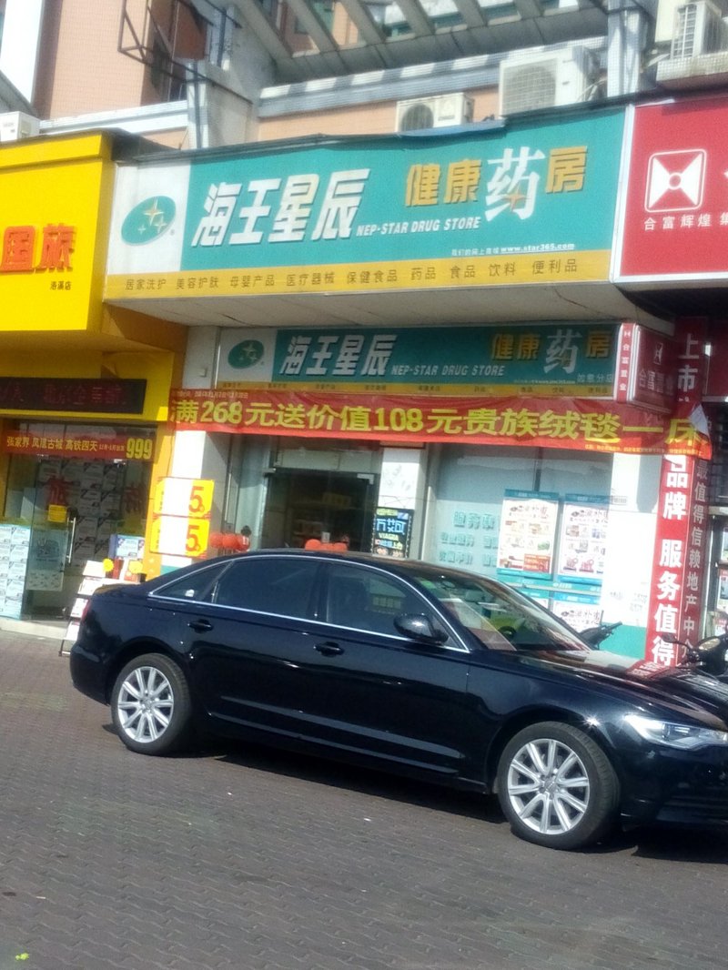 如何高效规划你的旅行？
