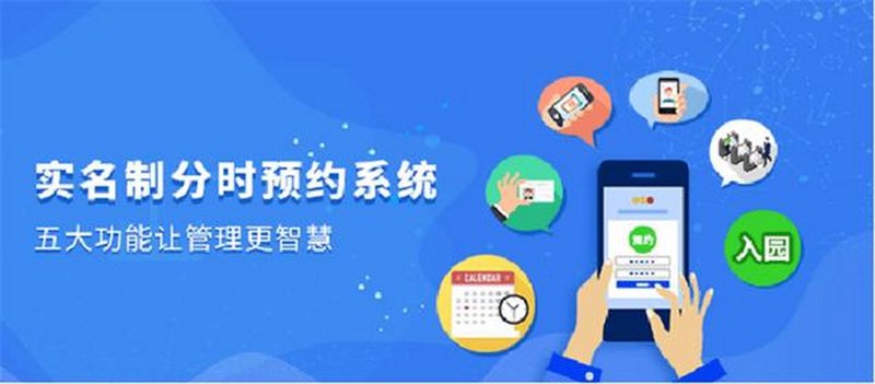 如何高效地选择和预订酒店？让我们一起探索这一过程中的注意事项。