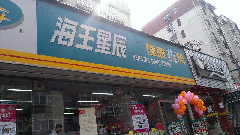 如何高效地为旅行做好准备？酒店预订是关键一步！今天，我们将通过一系列具体步骤帮助你找到性价比高的住宿。