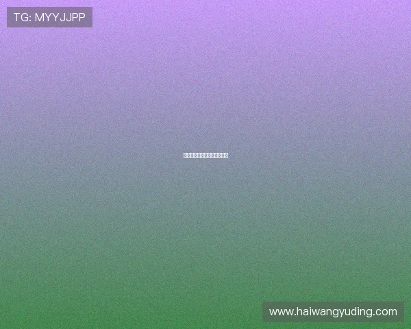 体育类直播平台商业化模式谈