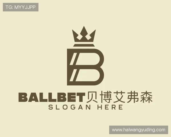 解读ballbet贝博